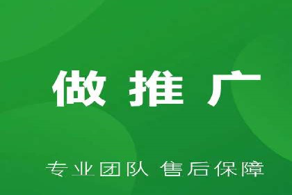 餐饮业如何借助SEM服务吸引更多客户