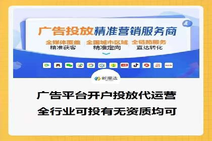 案例解析：SEM推广助力企业实现低成本高回报